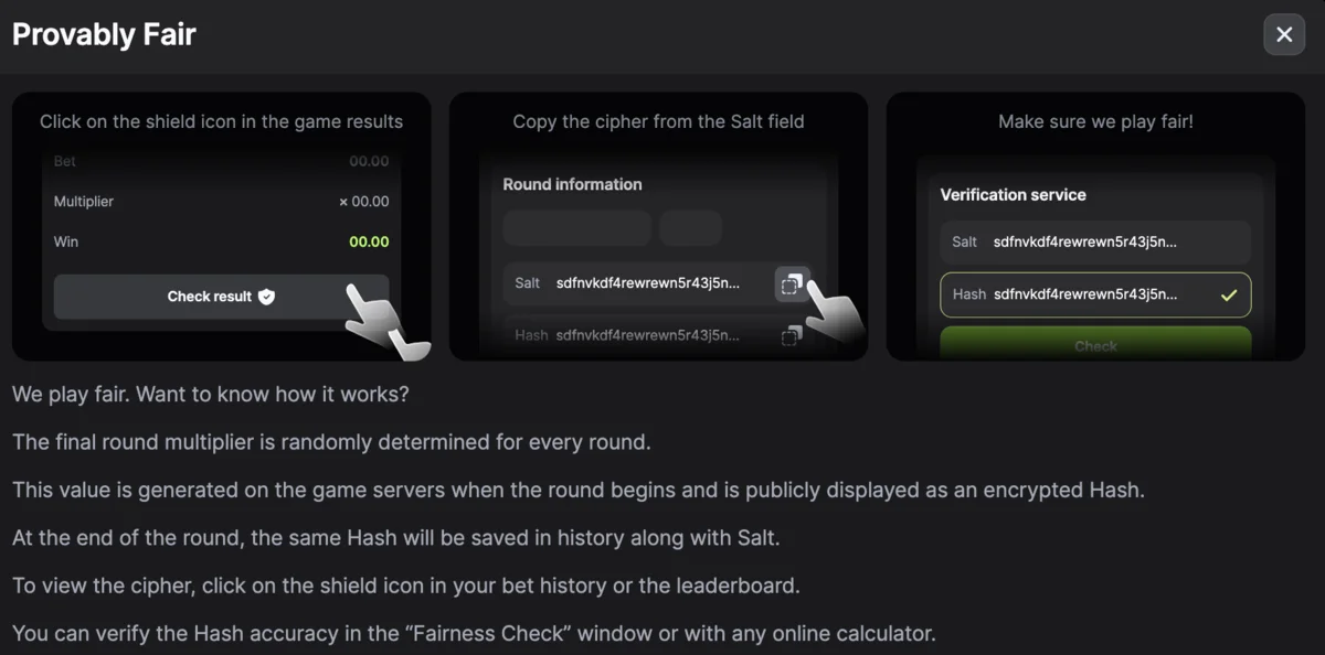 Экран проверки честной игры